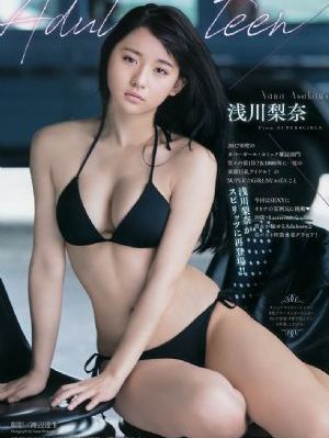 无懈可击之美女如云